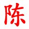 Image1.gif